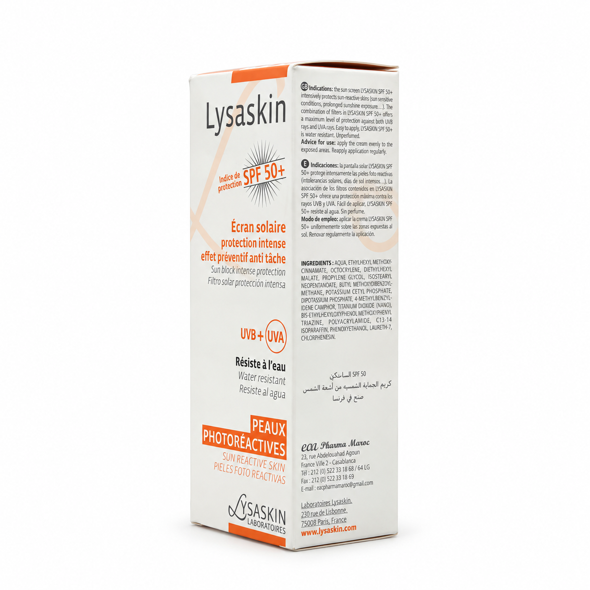 Lysaskin Ecran Solaire SPF50+ Cream 40ml - ليساسكين إكران سولير كريم SPF50+ 40 مل