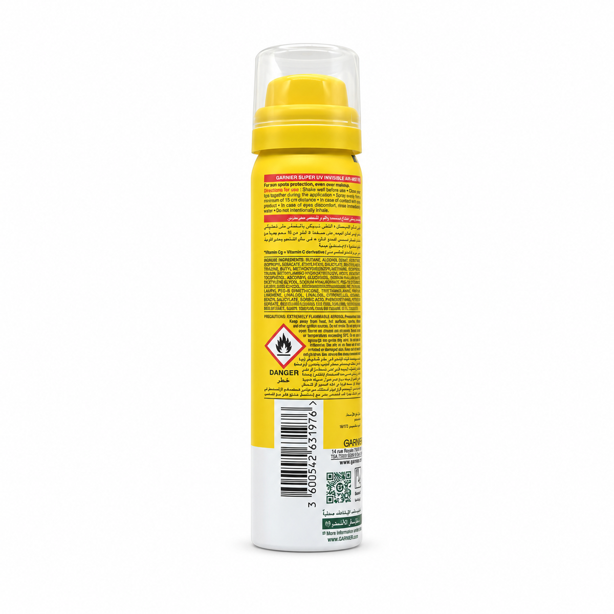 Garnier Super UV Invisible Air Mist SPF50+ 75ml - غارنييه سوبر يو في انفيزيبل اير ميست SPF50+ 75 مل