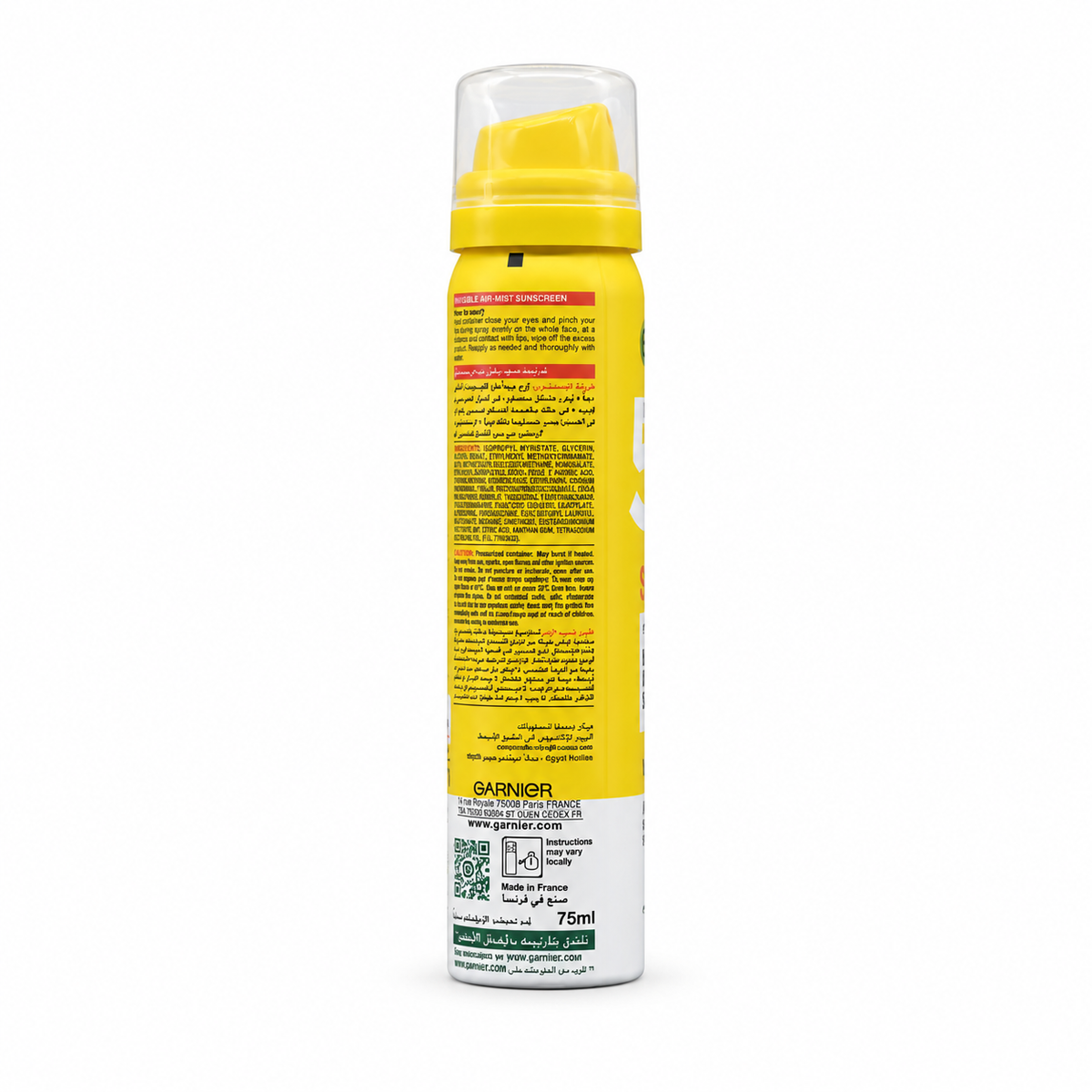 Garnier Super UV Invisible Air Mist SPF50+ 75ml - غارنييه سوبر يو في انفيزيبل اير ميست SPF50+ 75 مل