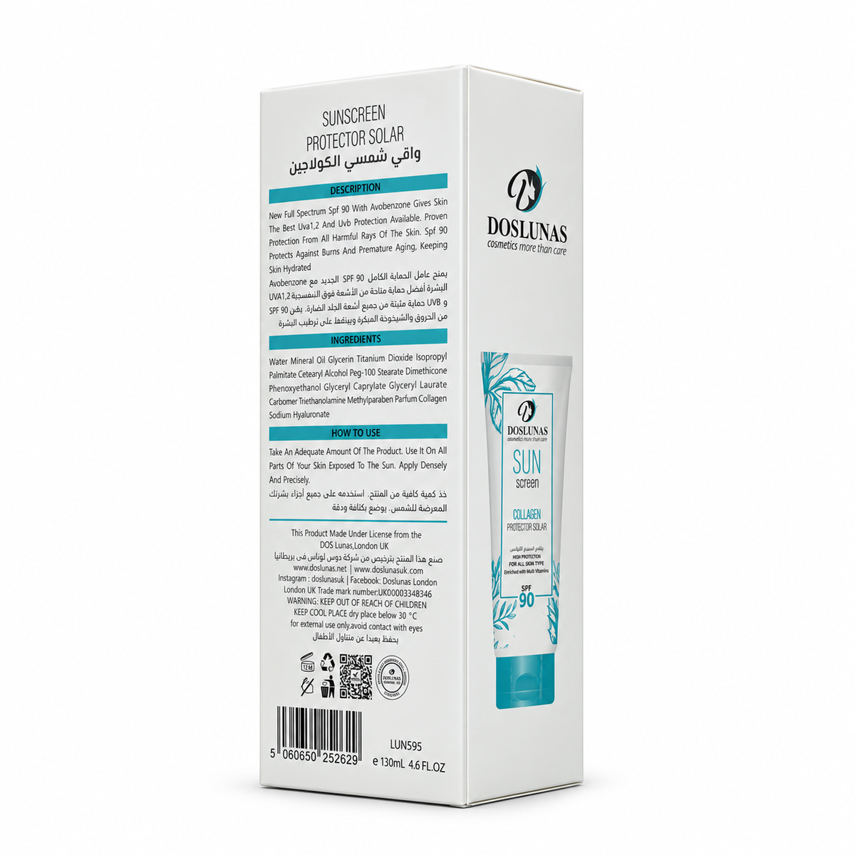 Doslunas Sunscreen Cream SPF90 Collagen 130ml - دوسلوناس كريم واقي شمس SPF90 كولاجين 130 مل