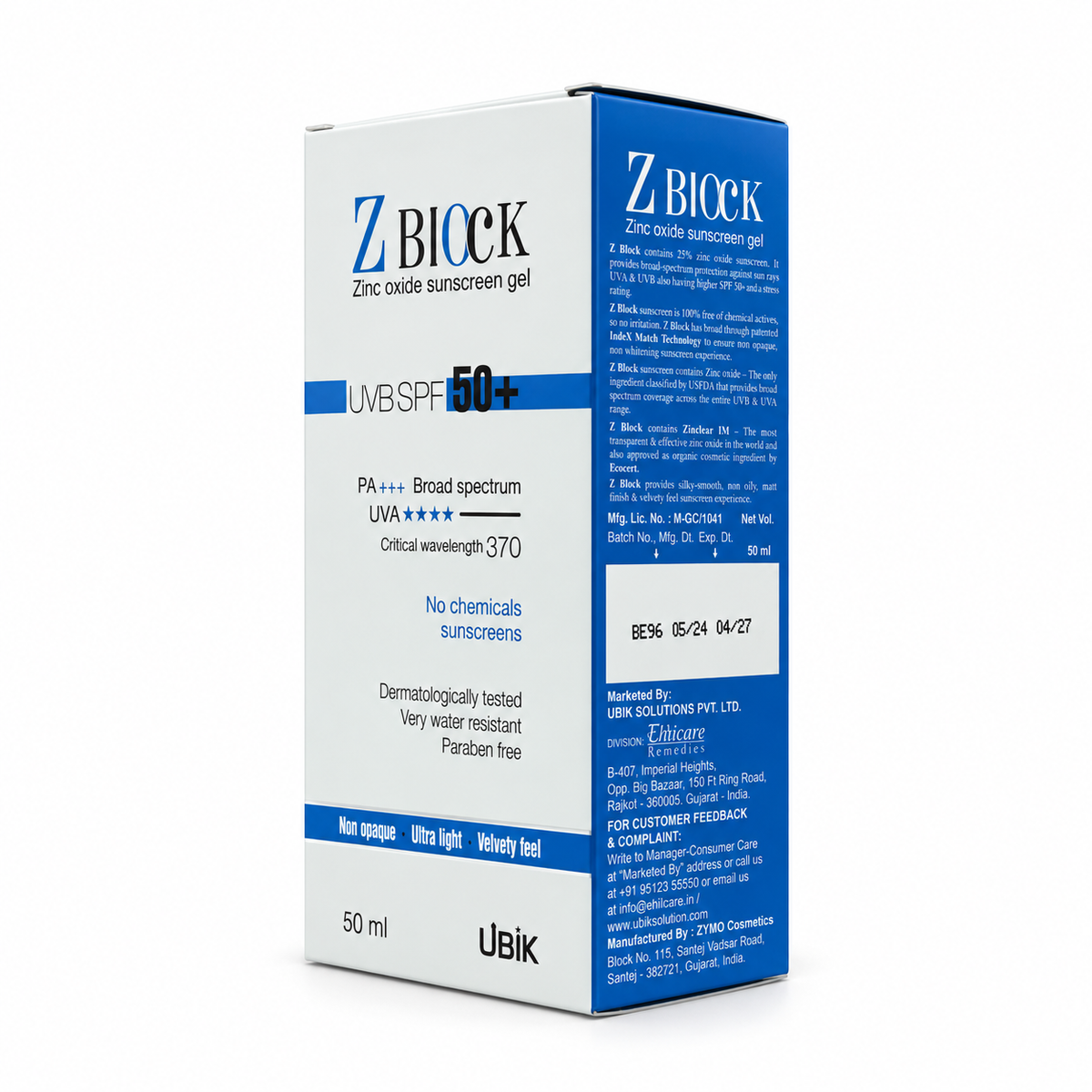 Z Block Sunscreen Gel SPF50+ 50ml - زد بلوك جل واقي شمس SPF50+ 50 مل