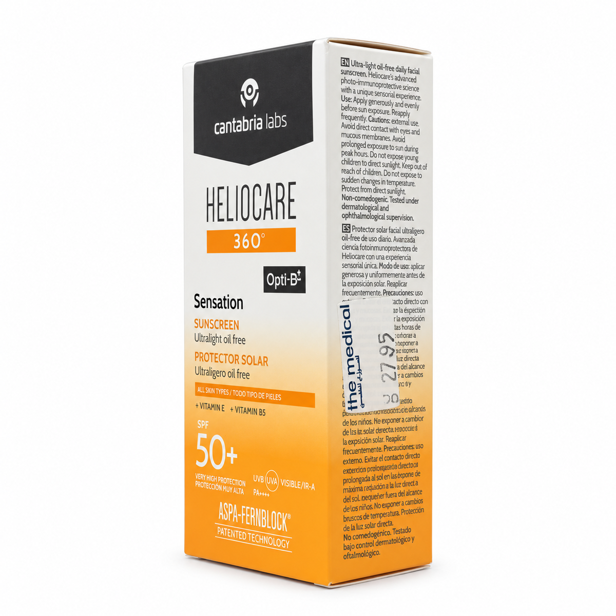 Cantabria Labs Heliocare 360º Sensation SPF 50+ 50ml - كانتابريا لابز هيليوكير 360 سنسيشن SPF 50+ 50 مل