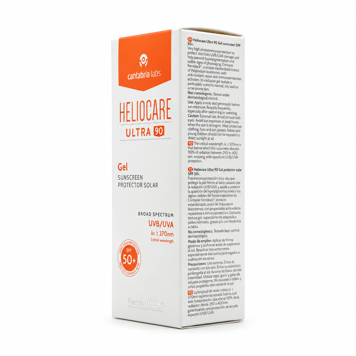 Cantabria Labs Heliocare Ultra 90 Gel SPF 50+ 50ml - كانتابريا لابز هيليوكير ألترا 90 جل SPF 50+ 50 مل
