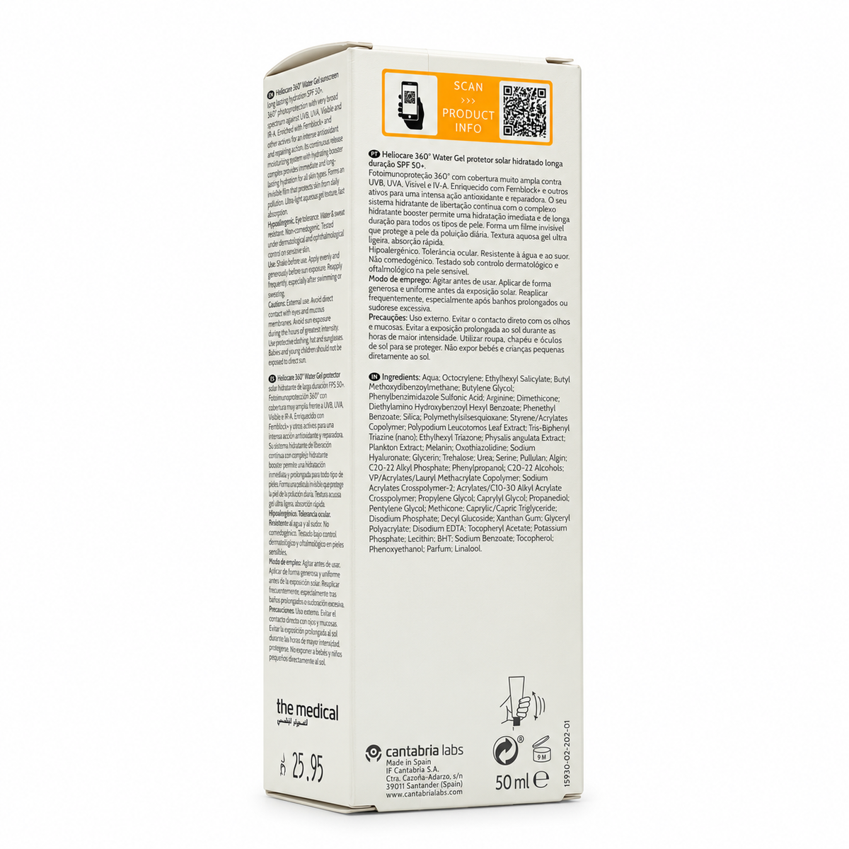 Cantabria Labs Heliocare 360º Water Gel SPF 50+ 50ml - كانتابريا لابز هيليوكير 360 ووتر جل SPF 50+ 50 مل