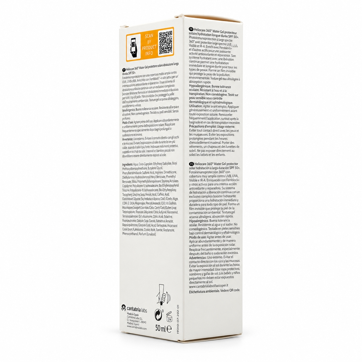 Cantabria Labs Heliocare 360º Water Gel SPF 50+ 50ml - كانتابريا لابز هيليوكير 360 ووتر جل SPF 50+ 50 مل