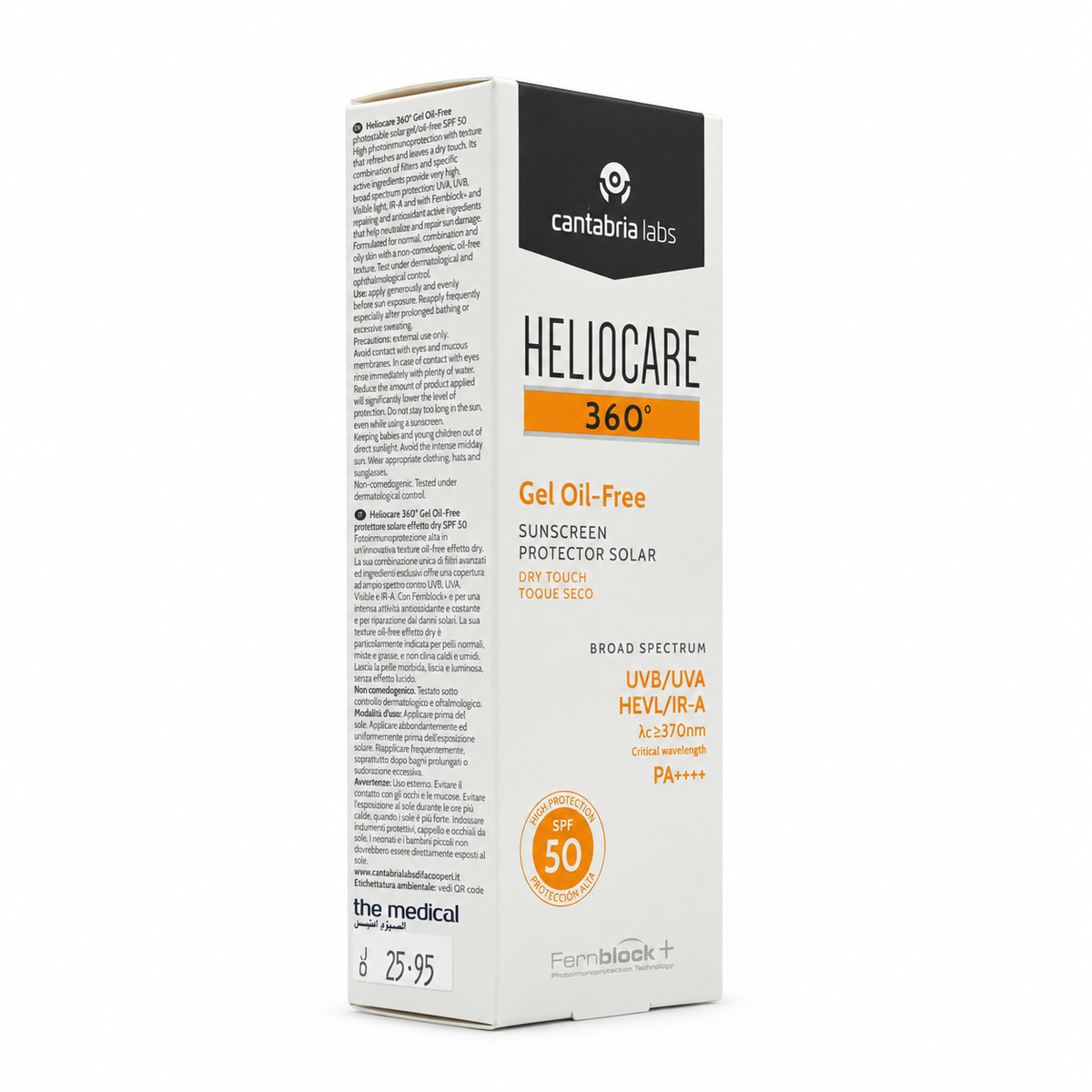 Cantabria Labs Heliocare 360º Gel Oil-Free SPF 50 50ml - كانتابريا لابز هيليوكير 360 جل خالي من الزيوت SPF 50 50 مل