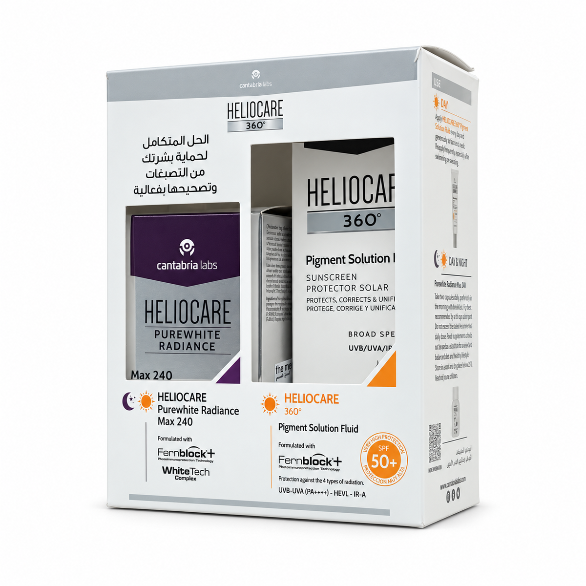 Cantabria Labs Heliocare Purewhite Radiance Max 240 Capsules + Cantabria Labs Heliocare Pigment Solution Fluid SPF 50+ 50ml - كانتابريا لابز هيليوكير بيور وايت راديانس ماكس 240 كبسولة + كانتابريا لابز هيليوكير بيغمنت سوليوشن فلويد SPF 50+ 50 مل