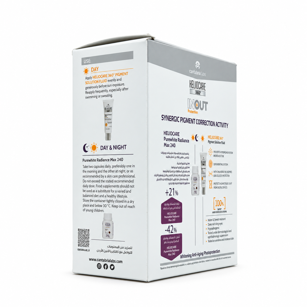 Cantabria Labs Heliocare Purewhite Radiance Max 240 Capsules + Cantabria Labs Heliocare Pigment Solution Fluid SPF 50+ 50ml - كانتابريا لابز هيليوكير بيور وايت راديانس ماكس 240 كبسولة + كانتابريا لابز هيليوكير بيغمنت سوليوشن فلويد SPF 50+ 50 مل