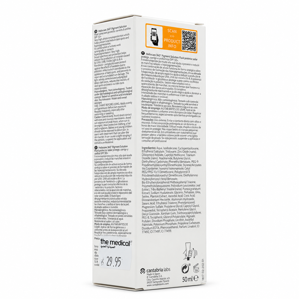 Cantabria Labs Heliocare 360º Pigment Solution Fluid SPF 50+ 50ml - كانتابريا لابز هيليوكير 360 بيغمنت سوليوشن فلويد SPF 50+ 50 مل