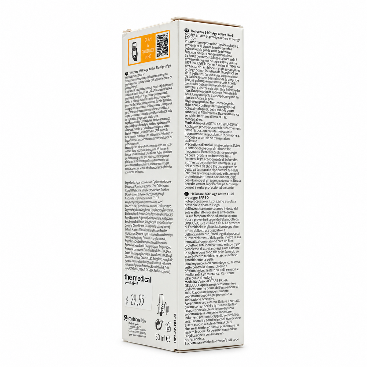 Cantabria Labs Heliocare 360º Age Active Fluid SPF 50+ 50ml - كانتابريا لابز هيليوكير 360 ايج أكتيف فلويد SPF 50+ 50 مل