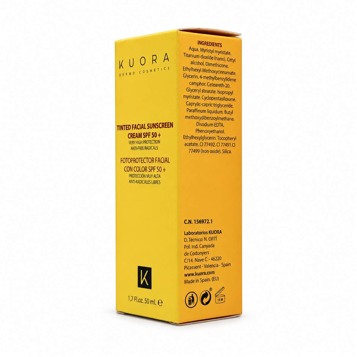 Kuora Tinted Facial Sunscreen Cream SPF 50+ 50ml - كيورا كريم واقي شمس ملون للوجه SPF 50+ 50 مل