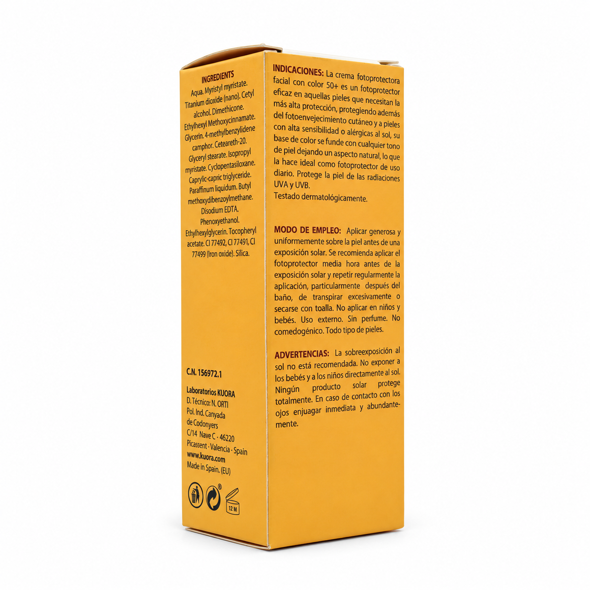 Kuora Tinted Facial Sunscreen Cream SPF 50+ 50ml - كيورا كريم واقي شمس ملون للوجه SPF 50+ 50 مل