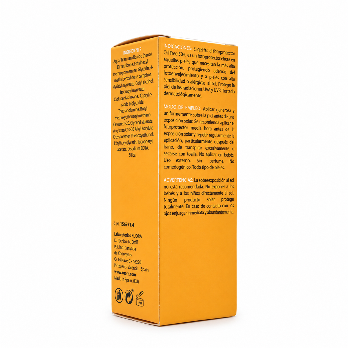 Kuora Oil Free Facial Sunscreen SPF 50+ 50ml - كيورا واقي شمس للوجه خالي من الزيوت SPF 50+ 50 مل