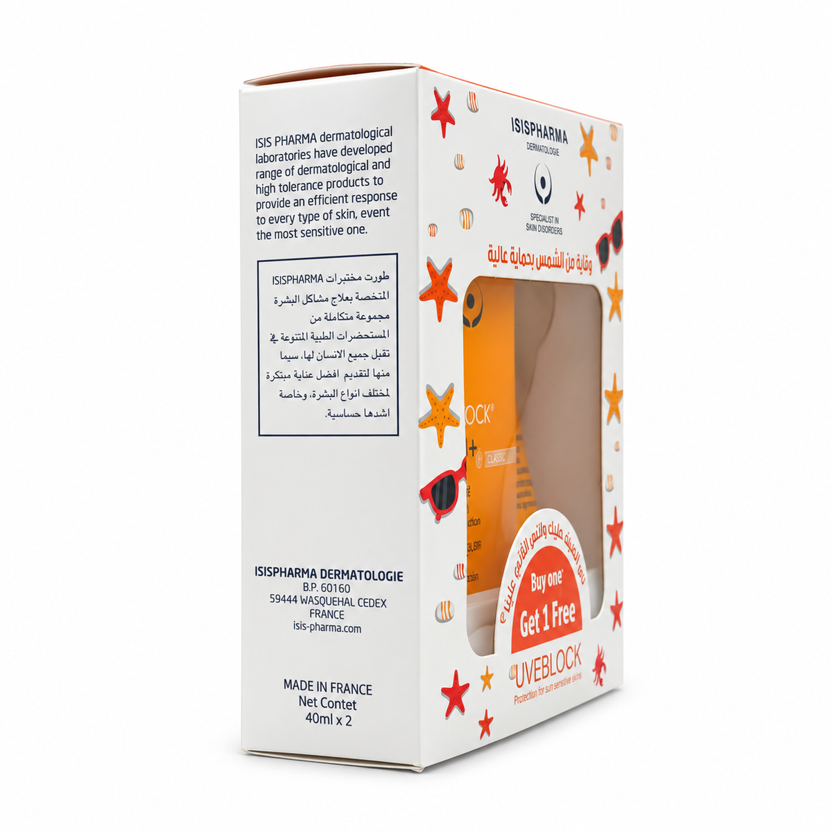 Isis Pharma Uveblock SPF 50+ Invisible Fluid 40ml 2 Pcs - ايزيس فارما يوفيبلك SPF 50+ فلويد غير مرئي 40 مل قطعتين