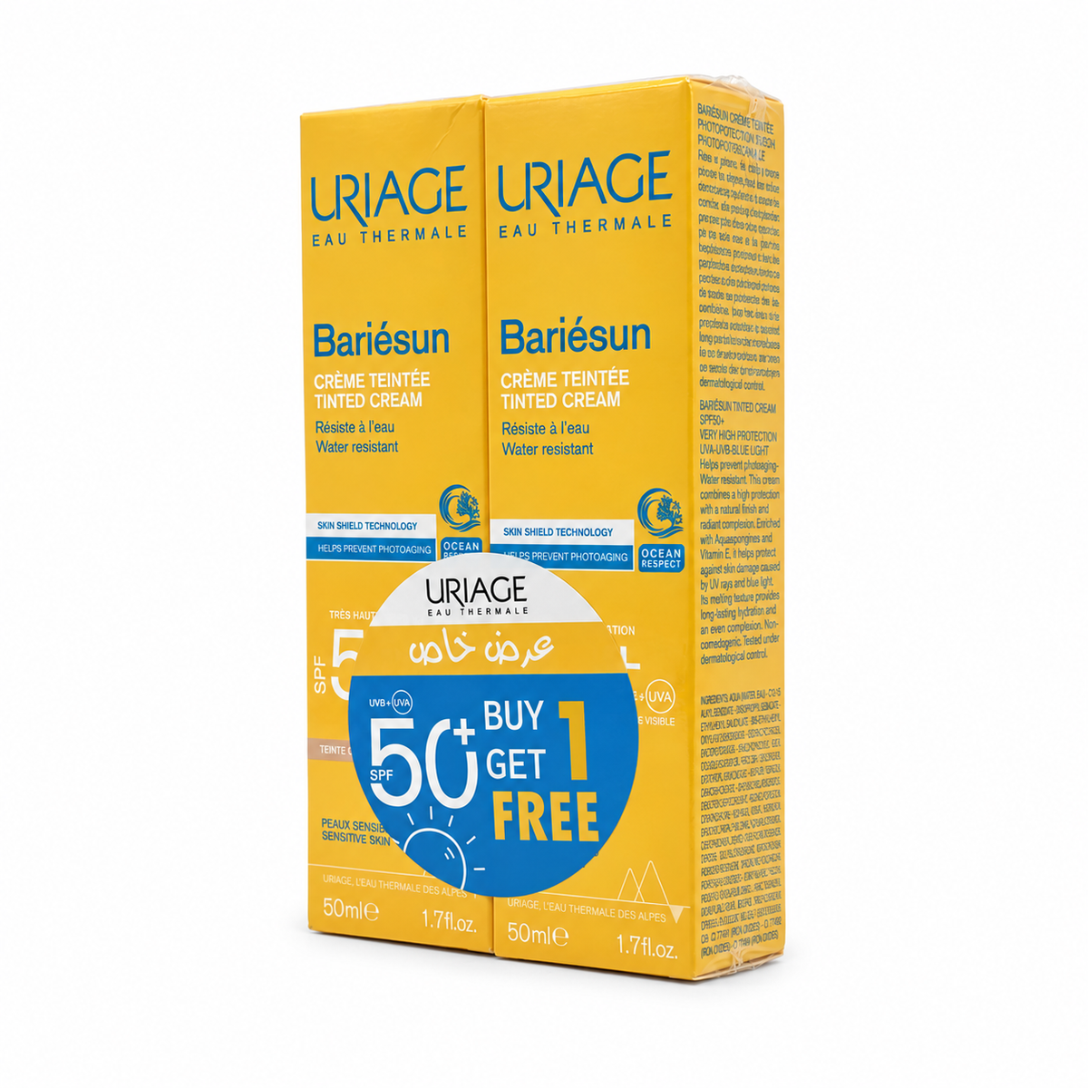 Uriage Bariésun Cream SPF 50+ 50ml 2 Pcs - يورياج باريسان كريم SPF 50+ 50 مل قطعتين