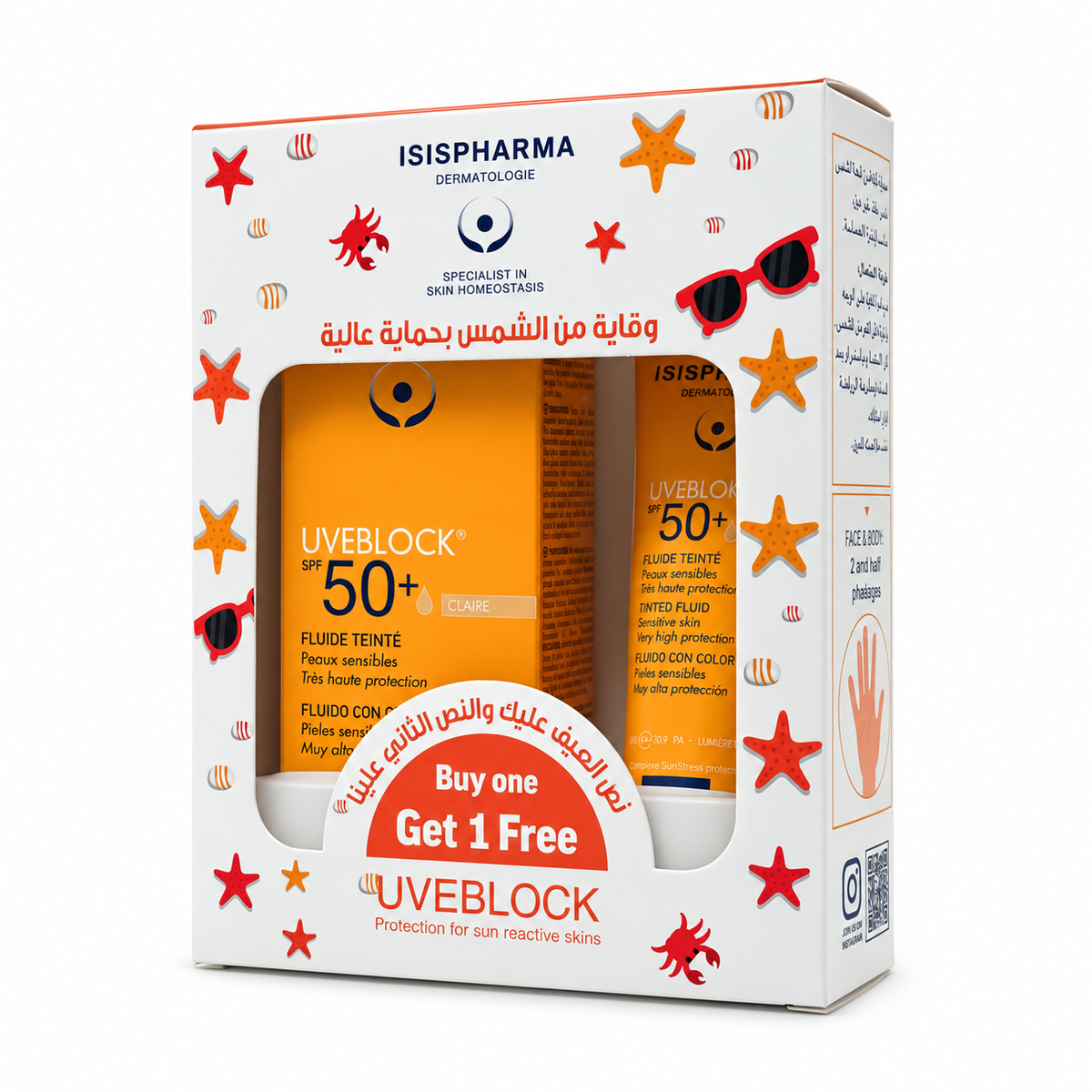 Isis Pharma Uveblock SPF 50+ Invisible Fluid 40ml 2 Pcs - ايزيس فارما يوفيبلك SPF 50+ فلويد غير مرئي 40 مل قطعتين