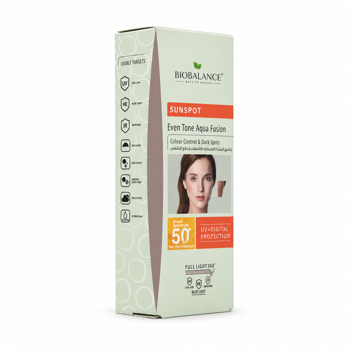 Bio Balance Sunspot Tinted SPF 50+ 40ml - بايو بالانس صن سبوت واقي شمس ملون SPF 50+ 40 مل