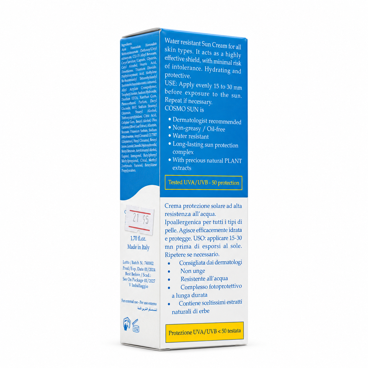 COSMO SPF 50+ Sunscreen Cream 50ml - كوزمو كريم واقي شمس SPF 50+ 50 مل