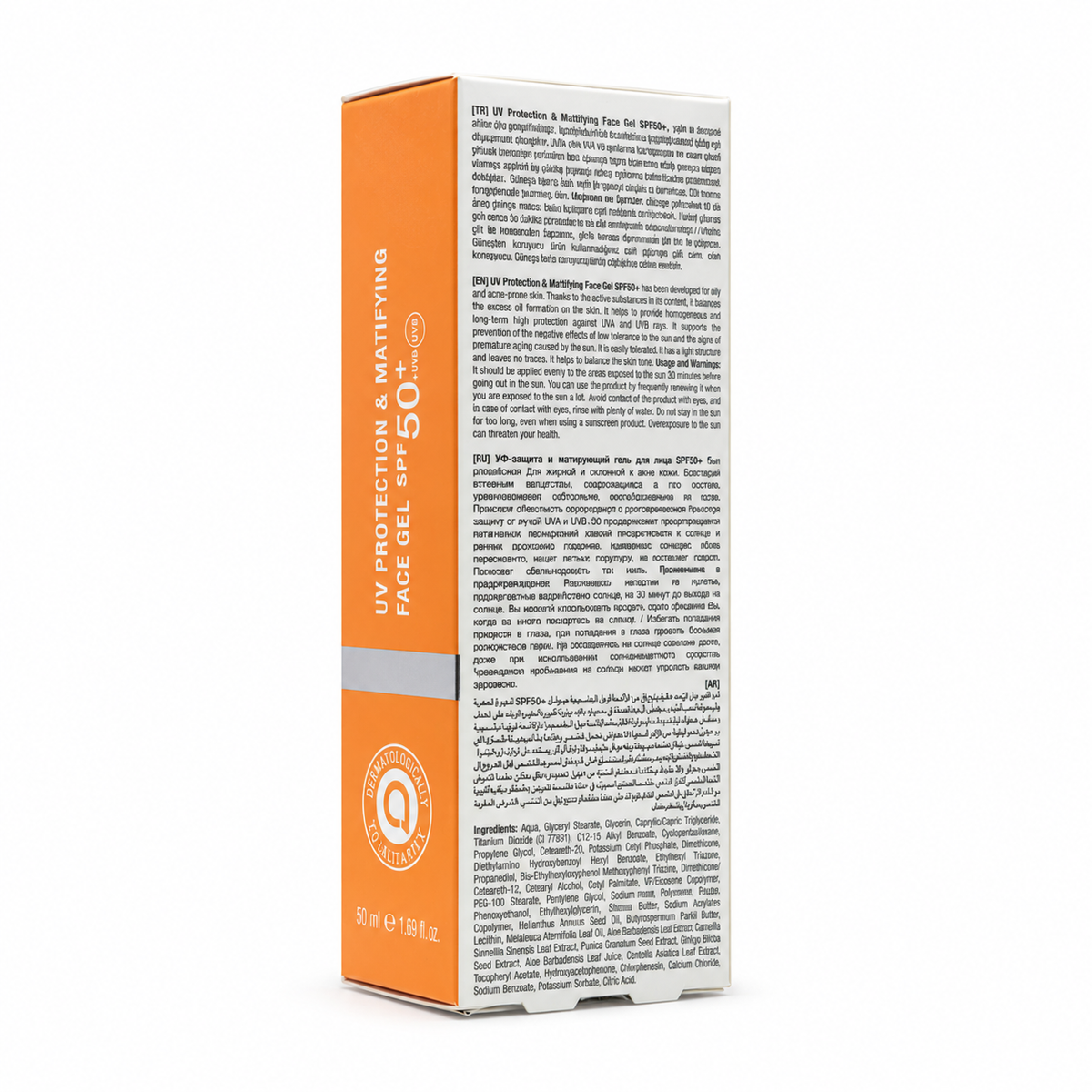 Mineaderm UV Protection & Matifying Face Gel SPF 50+ 50ml - مينيا ديرم جل واقي شمس ومطفي للوجه SPF 50+ 50 مل