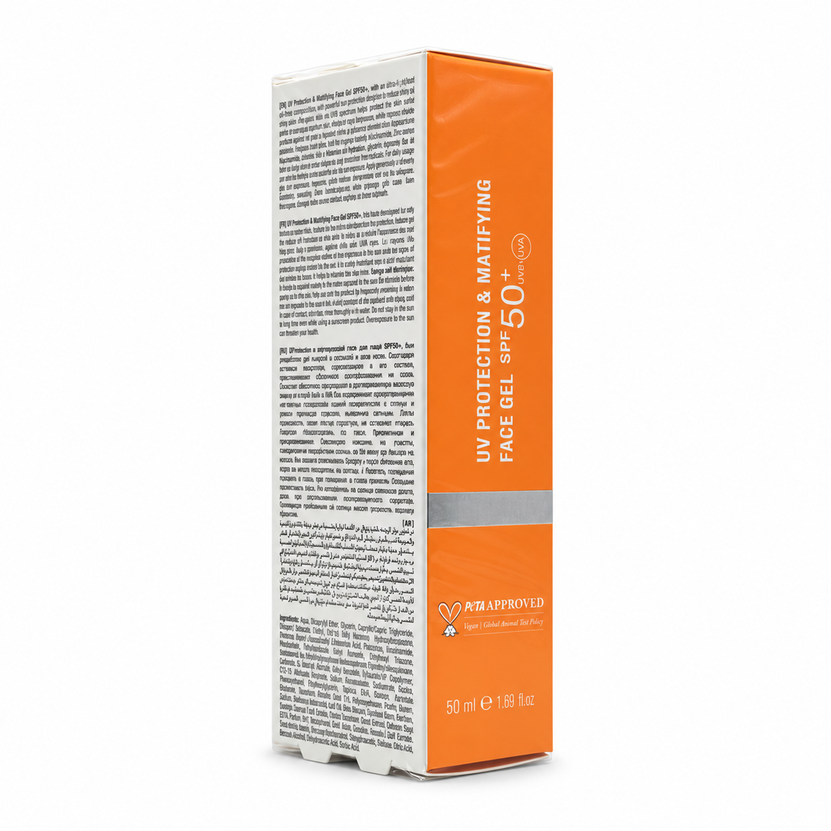 Mineaderm UV Protection & Matifying Face Gel SPF 50+ 50ml - مينيا ديرم جل واقي شمس ومطفي للوجه SPF 50+ 50 مل