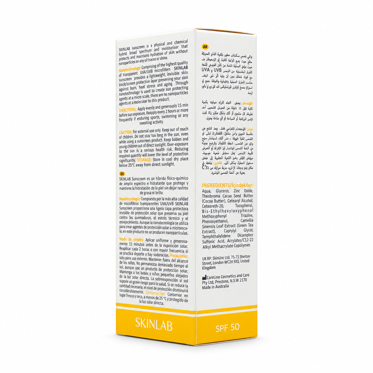 SKINLAB Sunscreen SPF 50 For Dry/Normal Skin 50ml - سكين لاب واقي شمس SPF 50 للبشرة العادية والجافة 50 مل