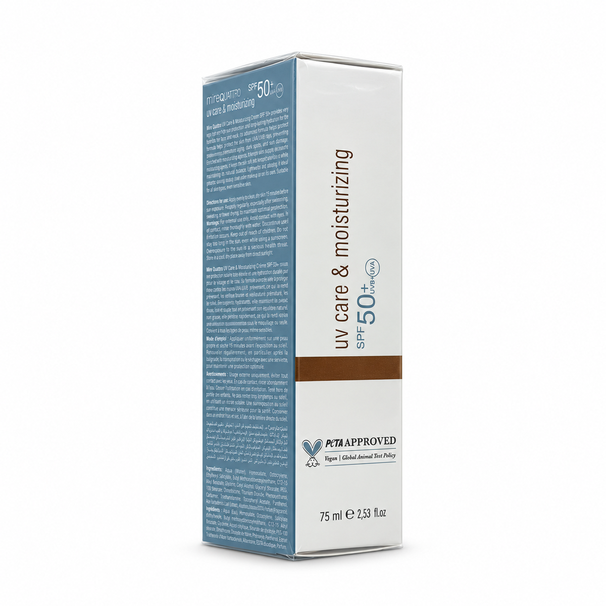 Mineaderm UV Moist SPF 50+ 75ml - مينيا ديرم يو في مويست SPF 50+ 75 مل