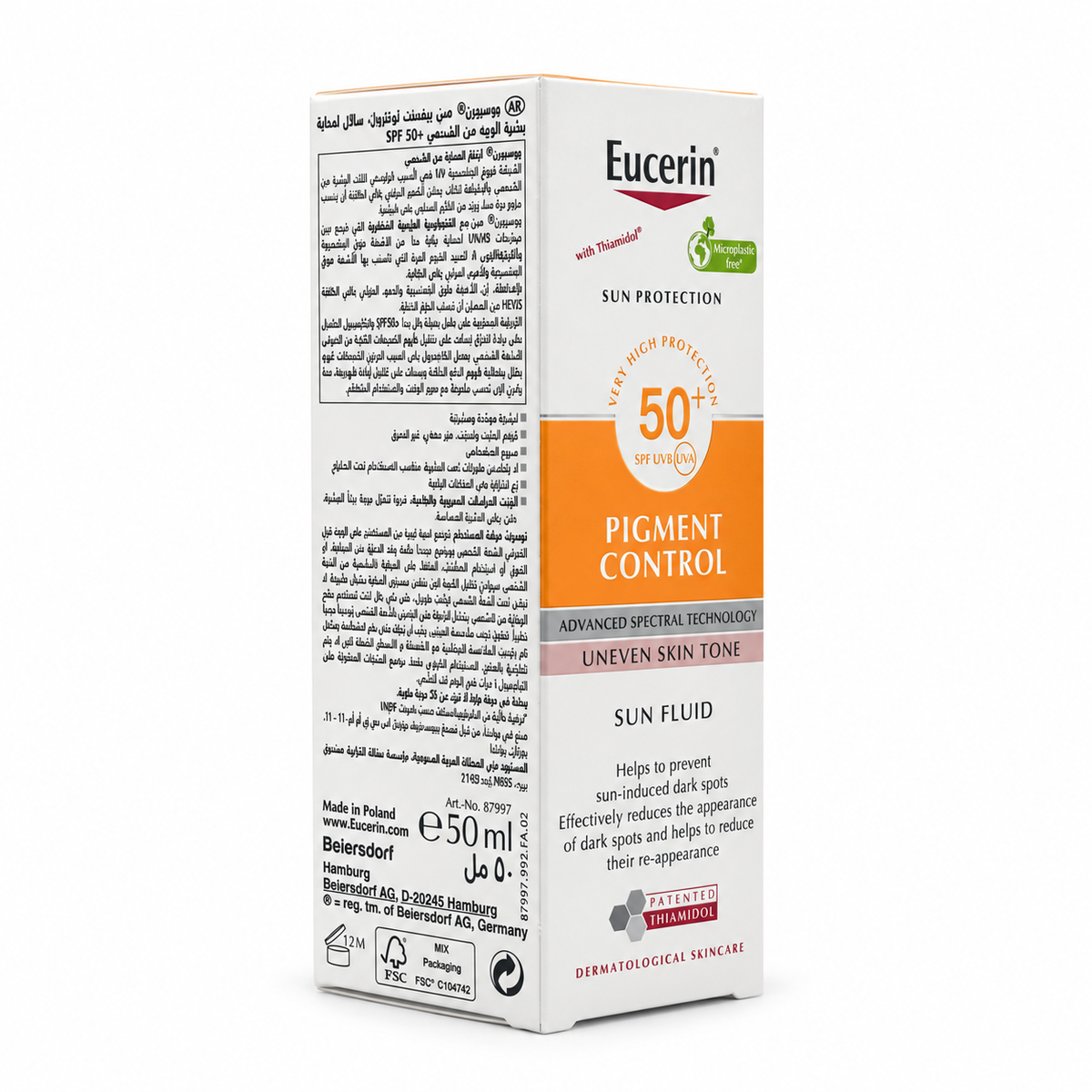 Eucerin Pigment Control SPF 50 50ml - يوسرين بيجمنت كنترول SPF 50 50 مل