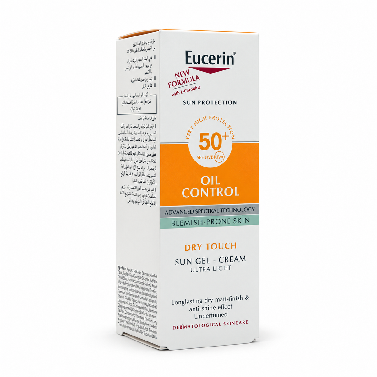 Eucerin Oil Control SPF 50+ 50ml - يوسرين اويل كنترول SPF 50+ 50 مل