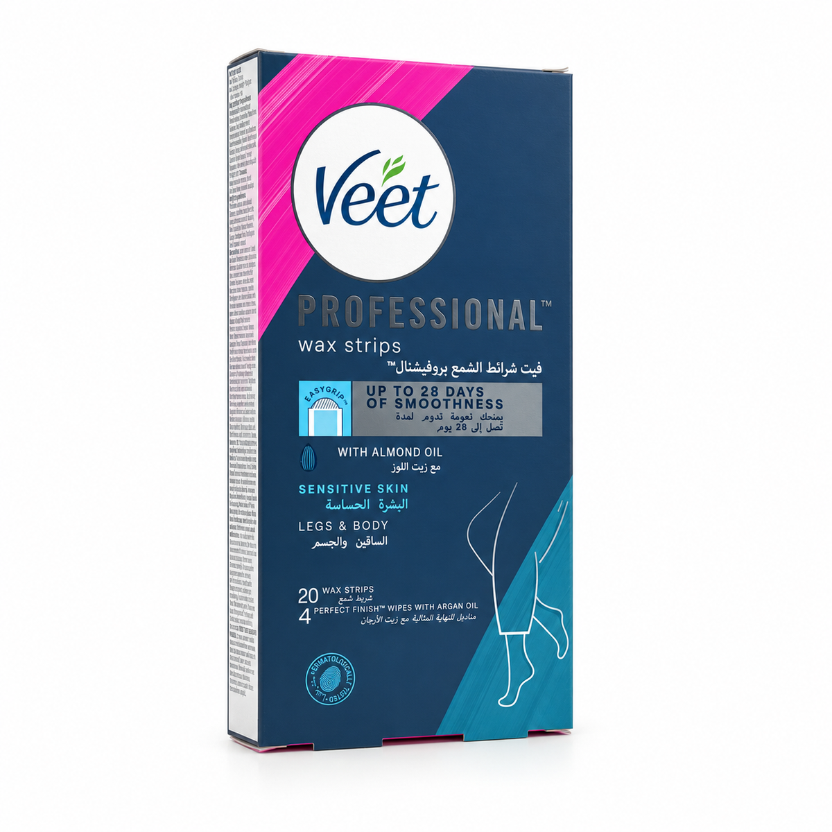 Veet Professional Wax Strips Sensitive Skin 20 strips - شرائط شمع فيت بروفيشنال للبشرة الحساسة 20 شريط
