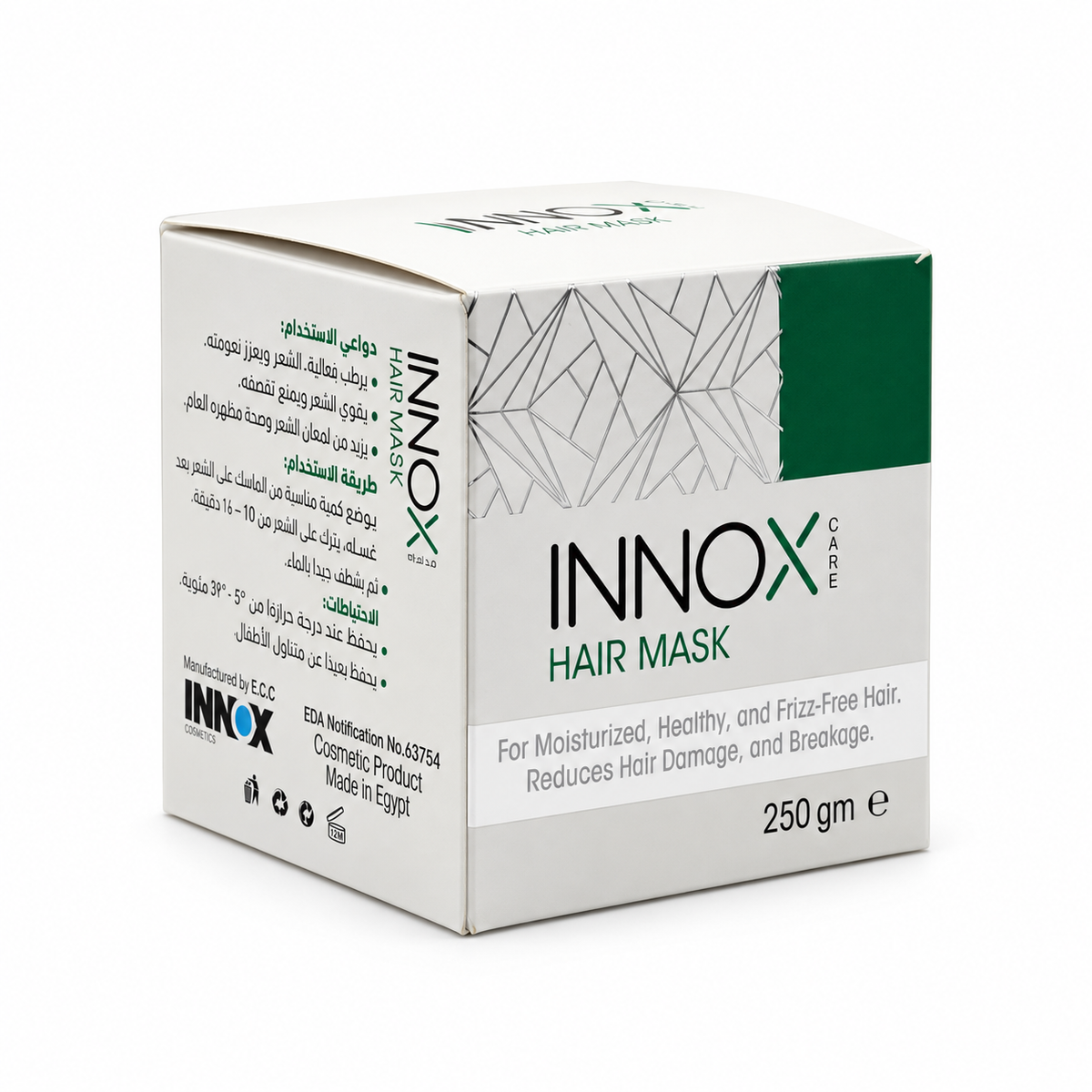 INNOX Hair Mask 250 gm - إينوكس ماسك الشعر ٢٥٠ غرام