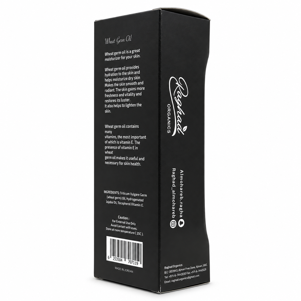 Raghad Organics Wheat Germ & Jojoba Oil 120 ml - زيت رغد اورجانيكس جنين القمح والجوجوبا 120 مل