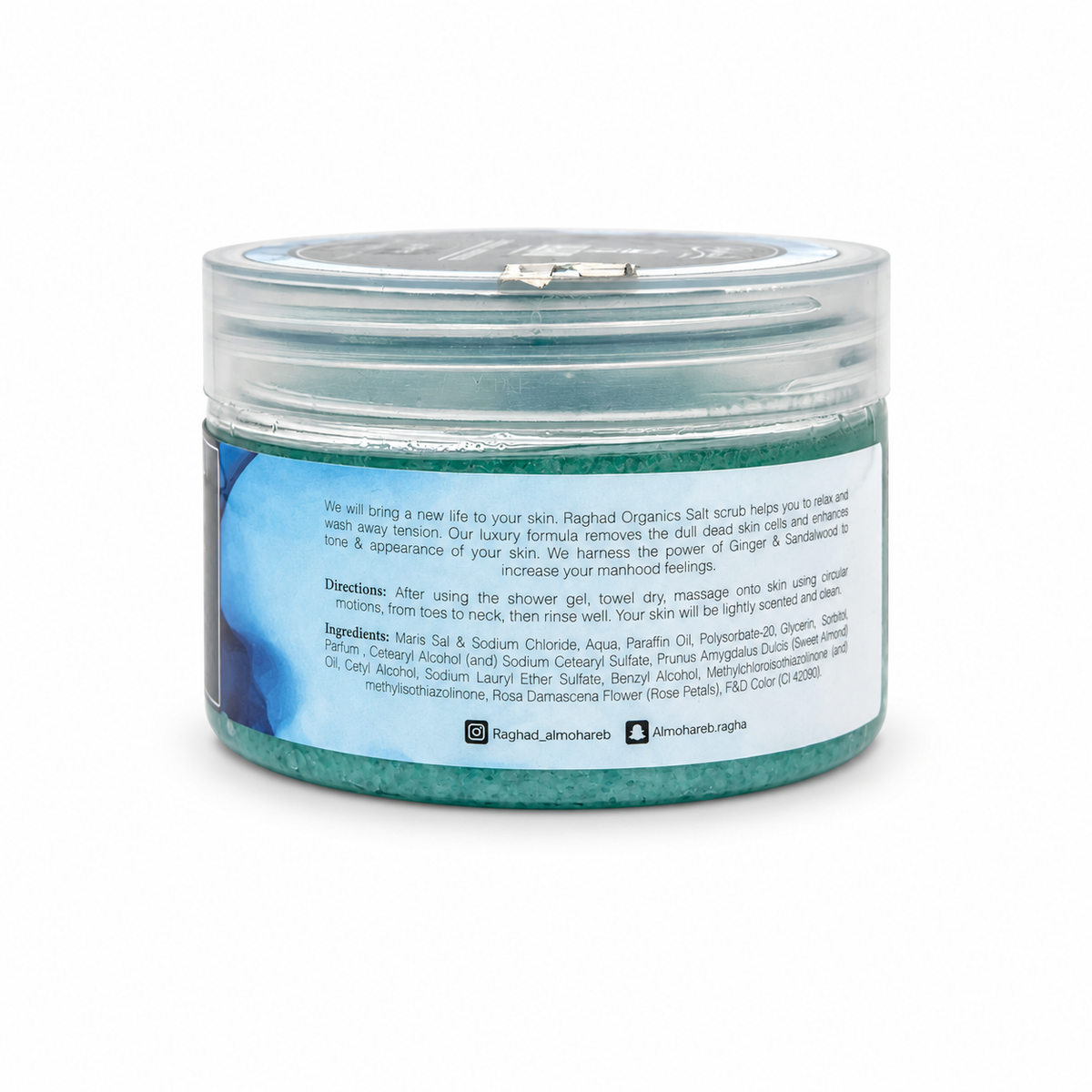 Raghad Organics The Legend Body Scrub for Men 250 ml - مقشر رغد اورجانيكس ذا ليجند للرجال 250 مل