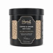 Raghad Organics Coffee & Ginger Body Scrub 1000ml - مقشر جسم رغد اورجانيكس القهوة والزنجبيل 1000 مل