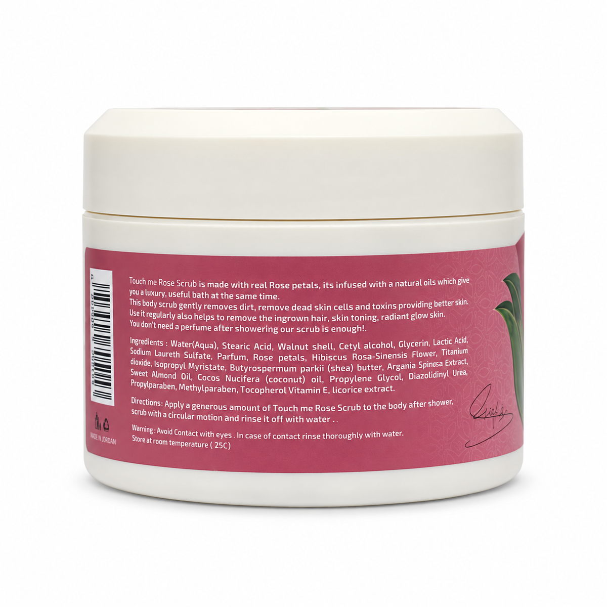 Raghad Organics Touch Me Rose Scrub 500ml - مقشر رغد اورجانيكس تاتش مي بالورد 500 مل