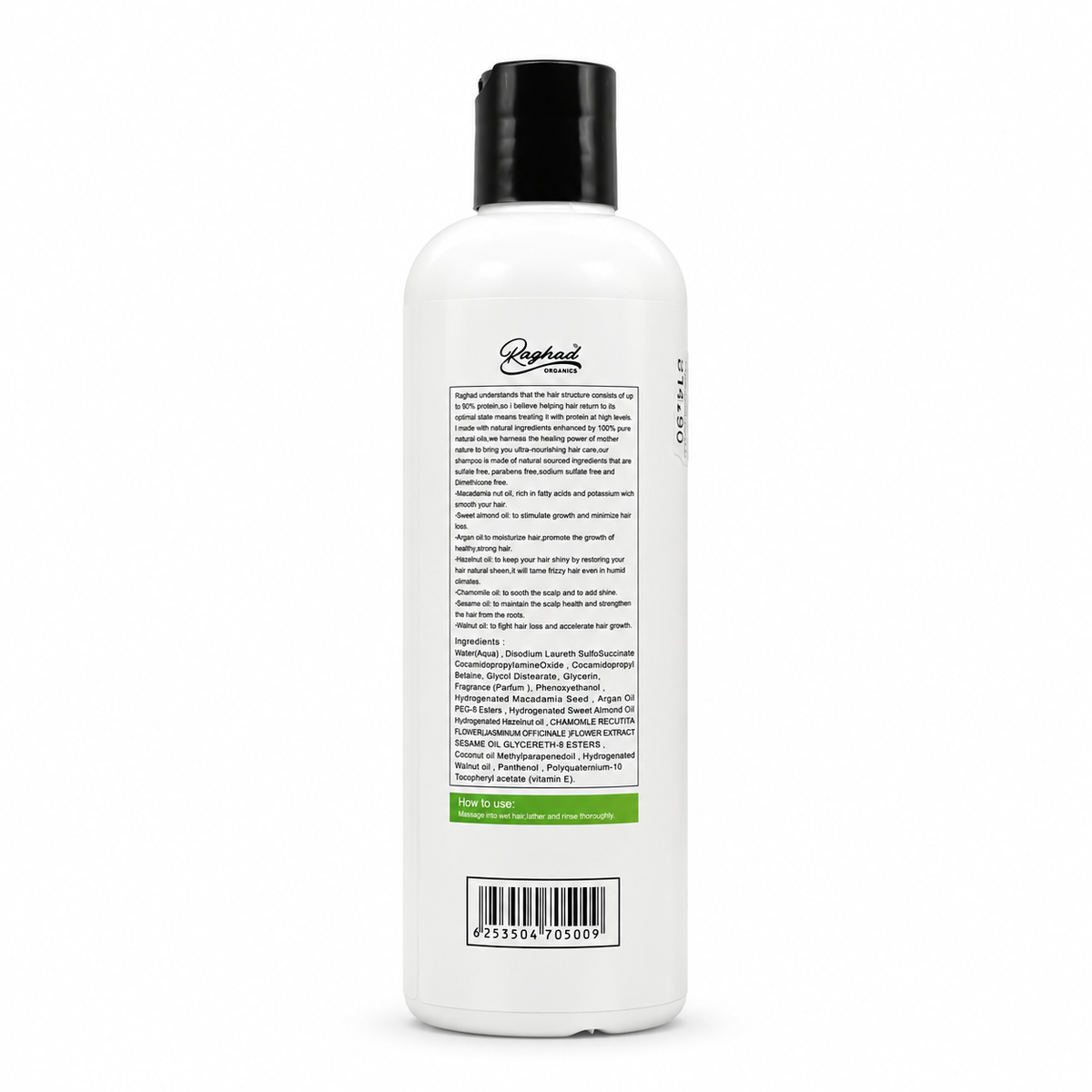 Raghad Organics Hydrasource Shampoo 500ml - شامبو رغد اورجانيكس هيدراسورس 500 مل
