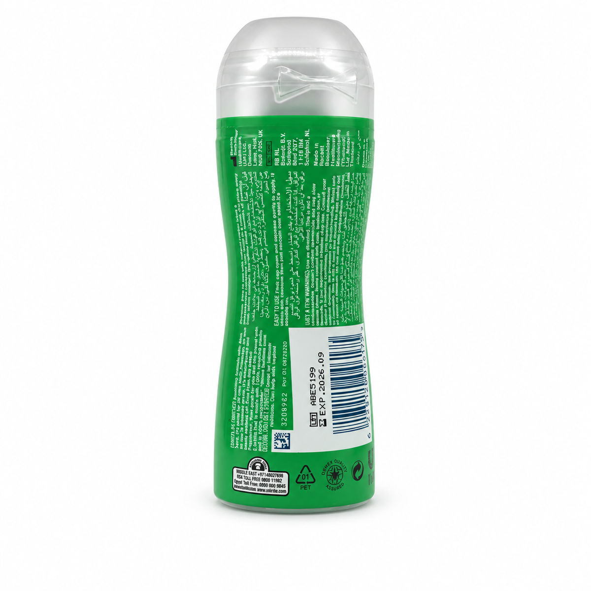Durex Massage Soothing 2 in 1 200 ml - جل مساج مهدئ ديوركس 2 في 1 200 مل