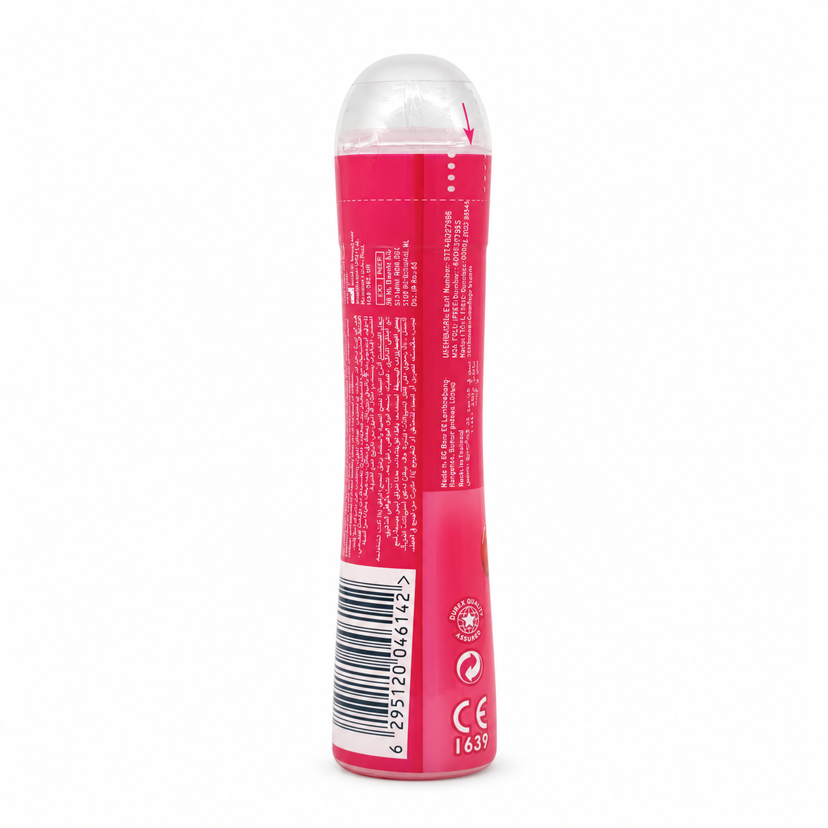 Durex Play Very Cherry 50 ml - مزلق حميم ديوركس بلاي فيري تشيري 50 مل