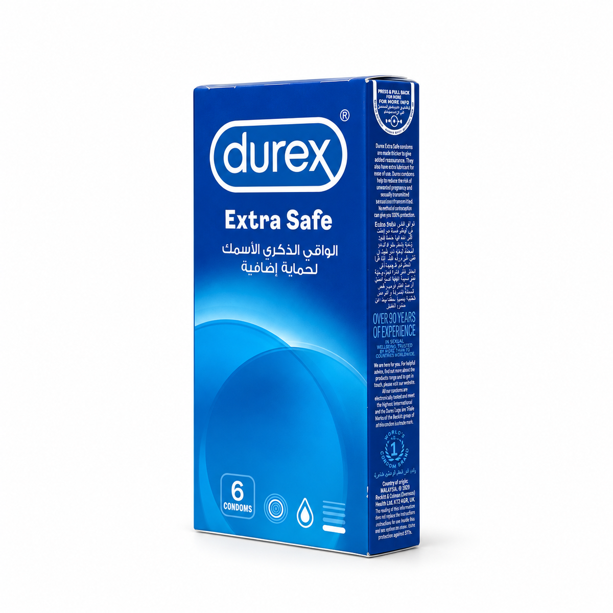 Durex Extra Safe 6 Condom Large - واقي ذكري ديوركس اكسترا سيف 6 قطع مقاس كبير