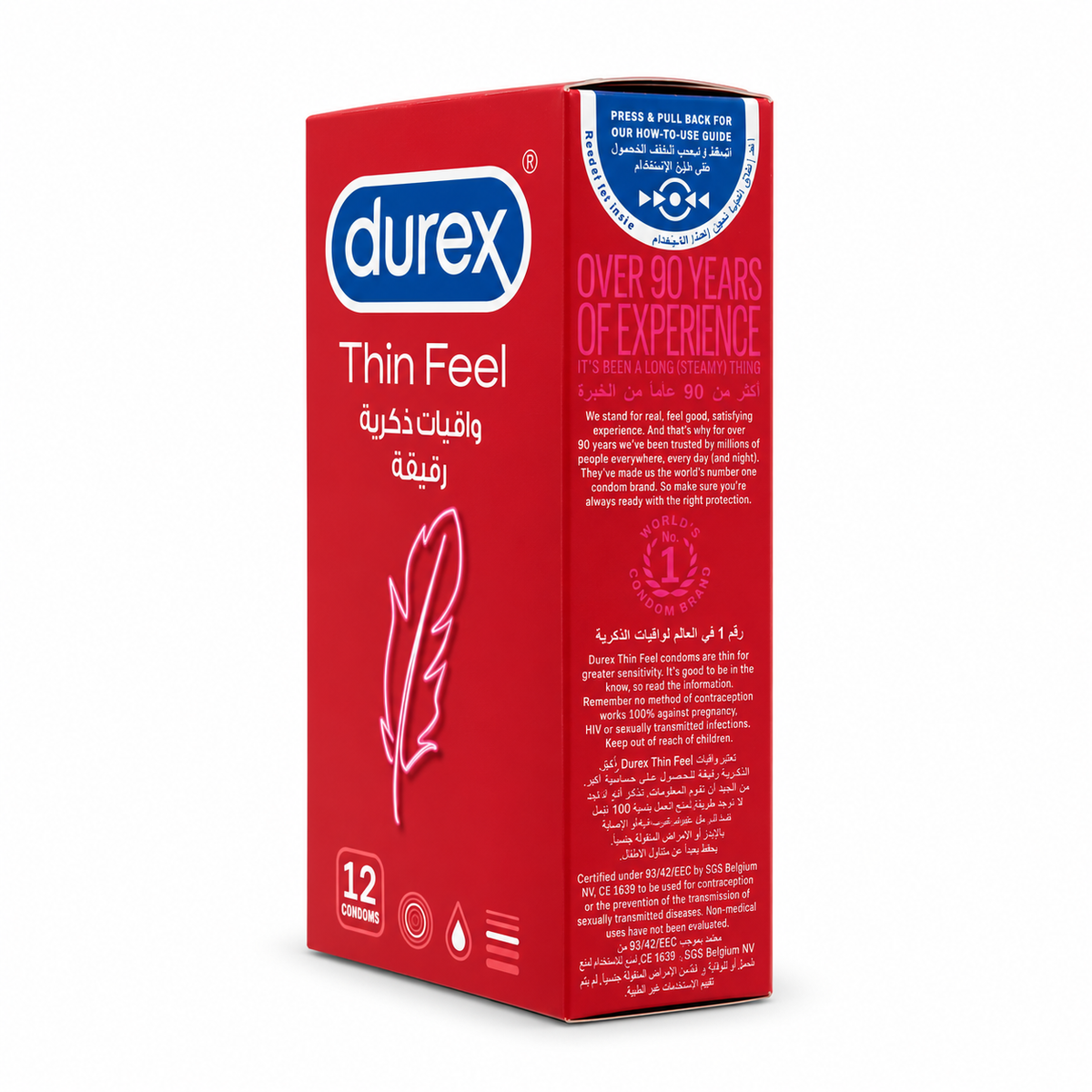 Durex Feel Thin 12 Condom Large - واقي ذكري ديوركس فيل ثين 12 قطعة مقاس كبير