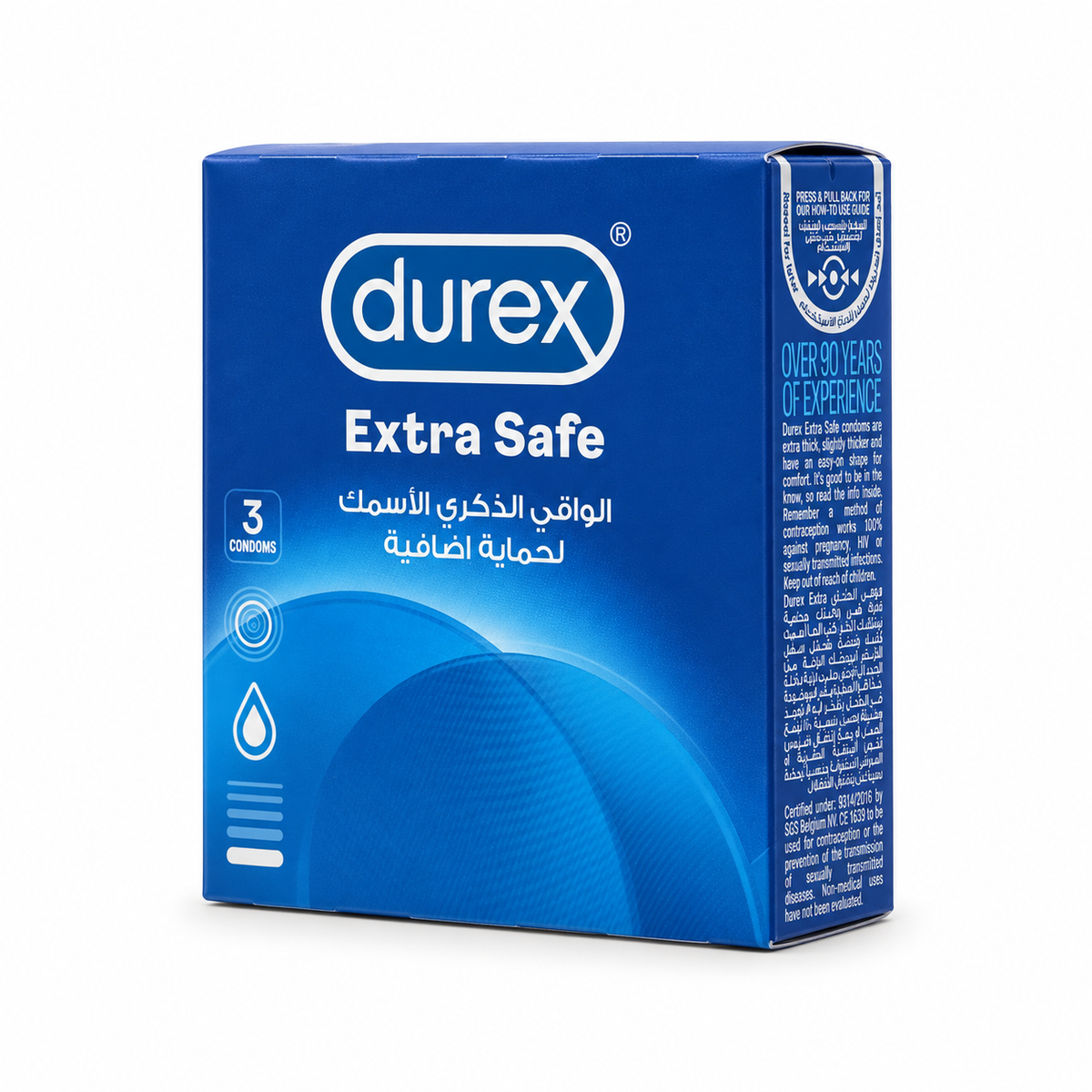Durex Extra Safe 3 Condom Large - واقي ذكري ديوركس اكسترا سيف 3 قطع مقاس كبير