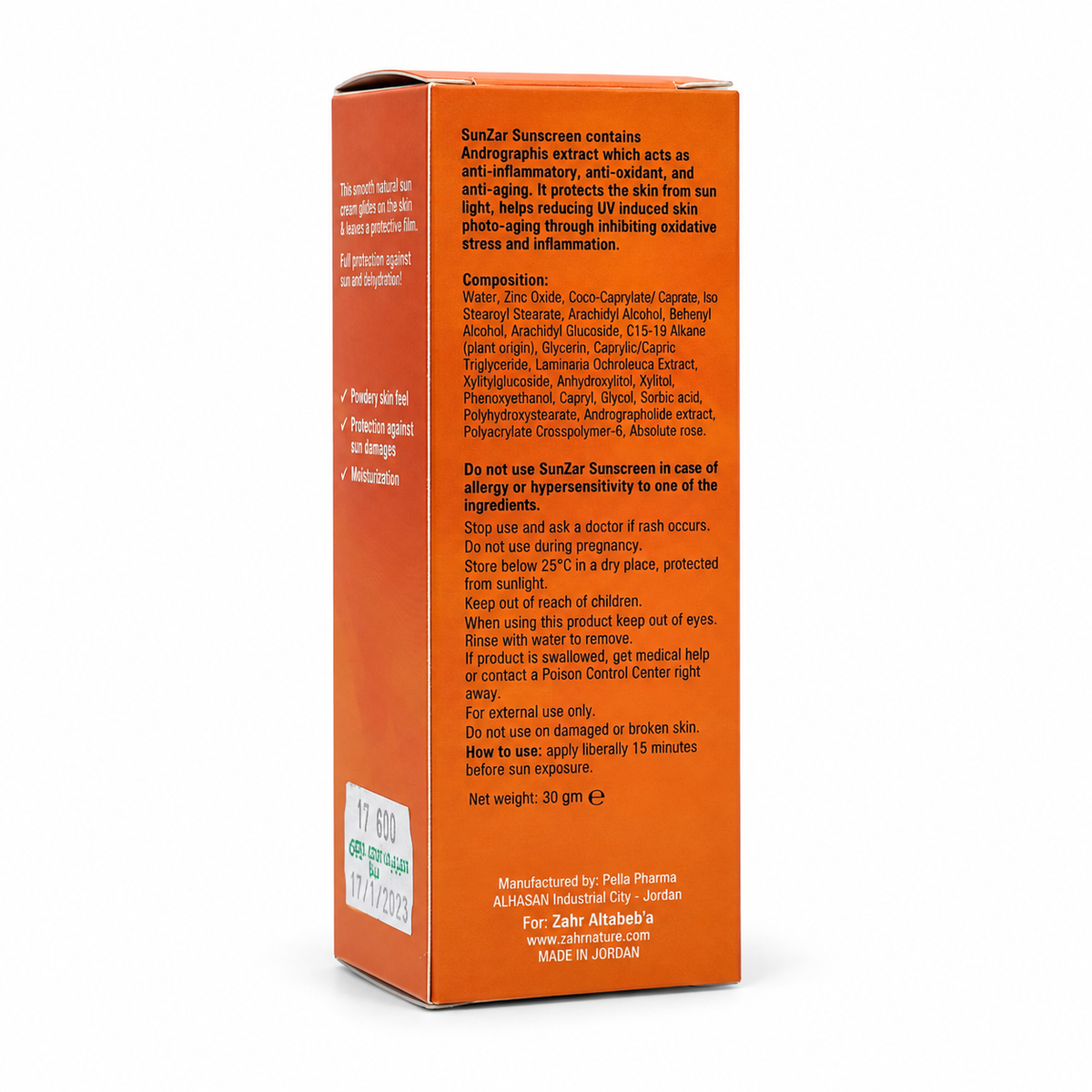 SunZar Sunblock SPF 50+ Cream - واقي شمس SunZar SPF 50+ كريم