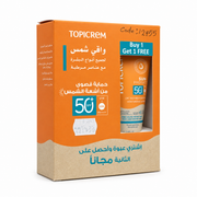 Topicrem Sun Protect Moisturizing Sun Milk SPF 50+ - +توبيكريم صن بروتكت واقي شمس مرطب بعامل حماية ٥٠