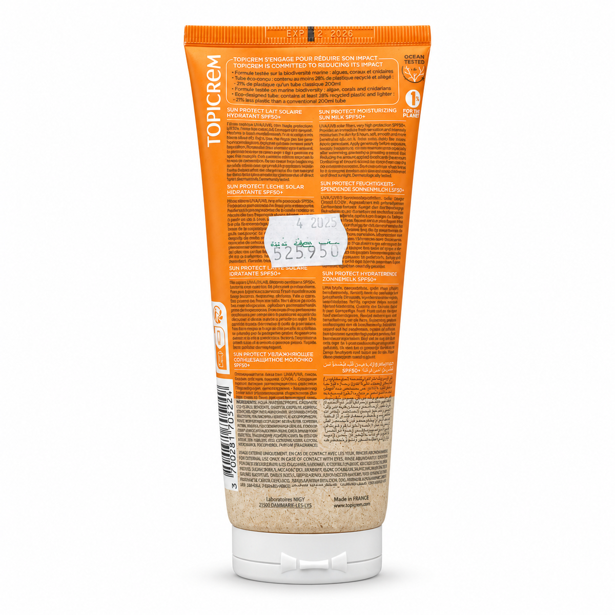 Topicrem SUN PROTECT MOISTURIZING SUN MILK SPF50+ 200ml - توبيكريم صن بروتكت مرطب صن ميلك SPF50+ 200مل