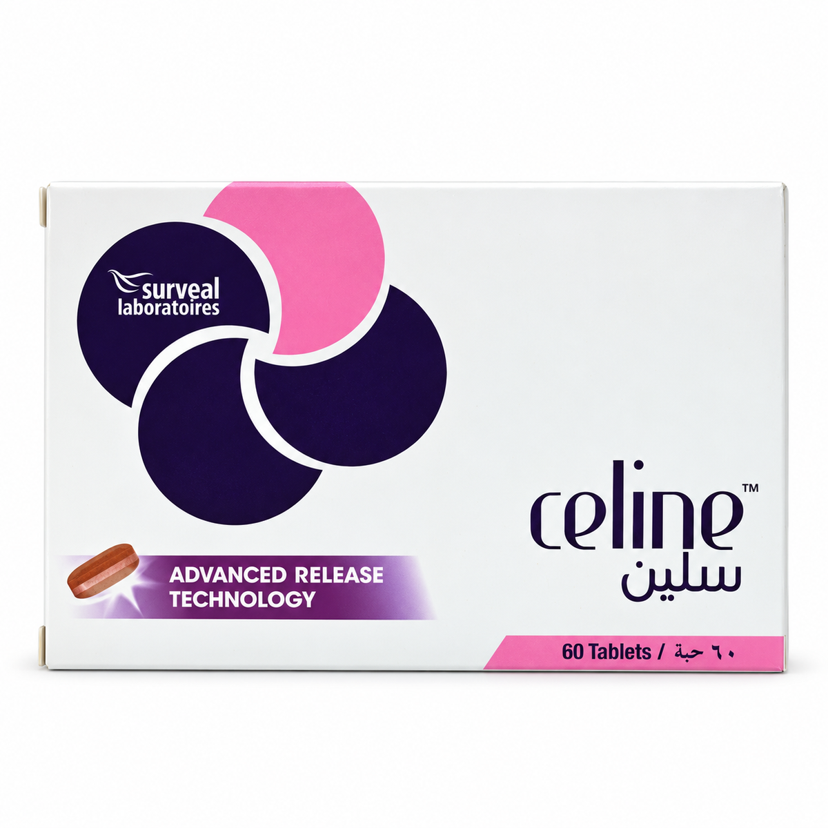 Surveal Celine 60 Tablets - سيرفيل سلين ٦٠ قرصًا