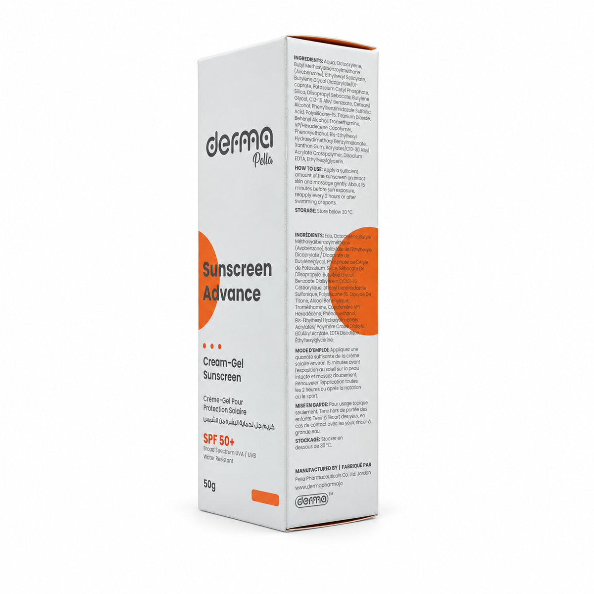 Derma Pella Sunscreen Advance SPF50+ 50g - ديرما بيلا واقي شمس أدفانس SPF50+ 50 غ