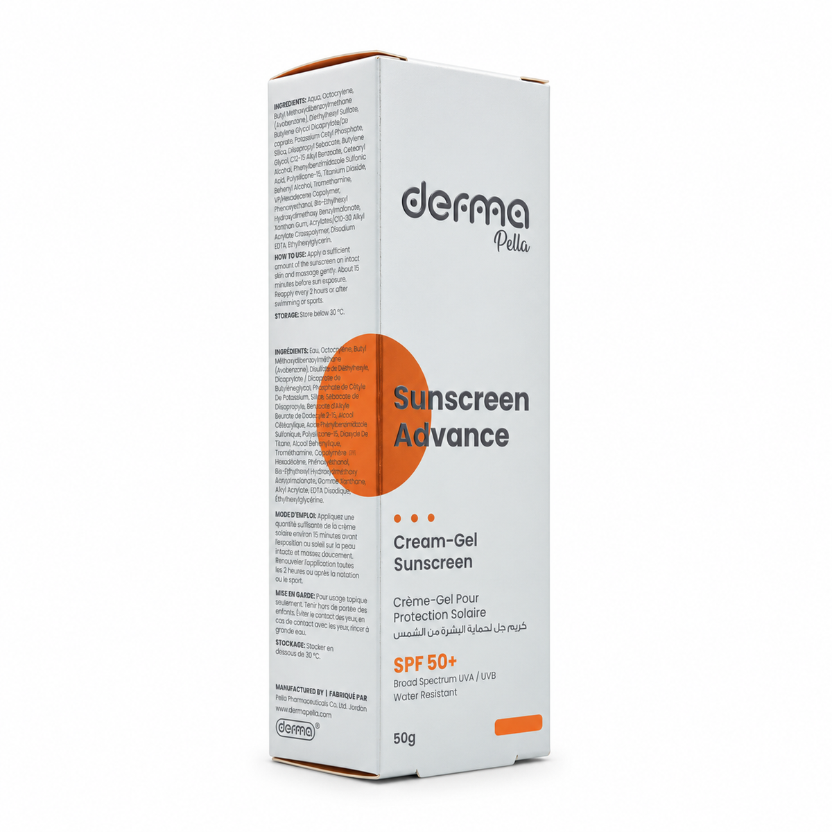 Derma Pella Sunscreen Advance SPF50+ 50g - ديرما بيلا واقي شمس أدفانس SPF50+ 50 غ