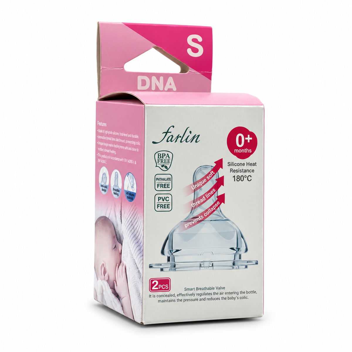 Farlin Silicone Nipples Size S 0+ Months – 2 PCS   -فارلين حلمات رضاعة سيليكون مقاس (S) منذ الولادة – قطعتان