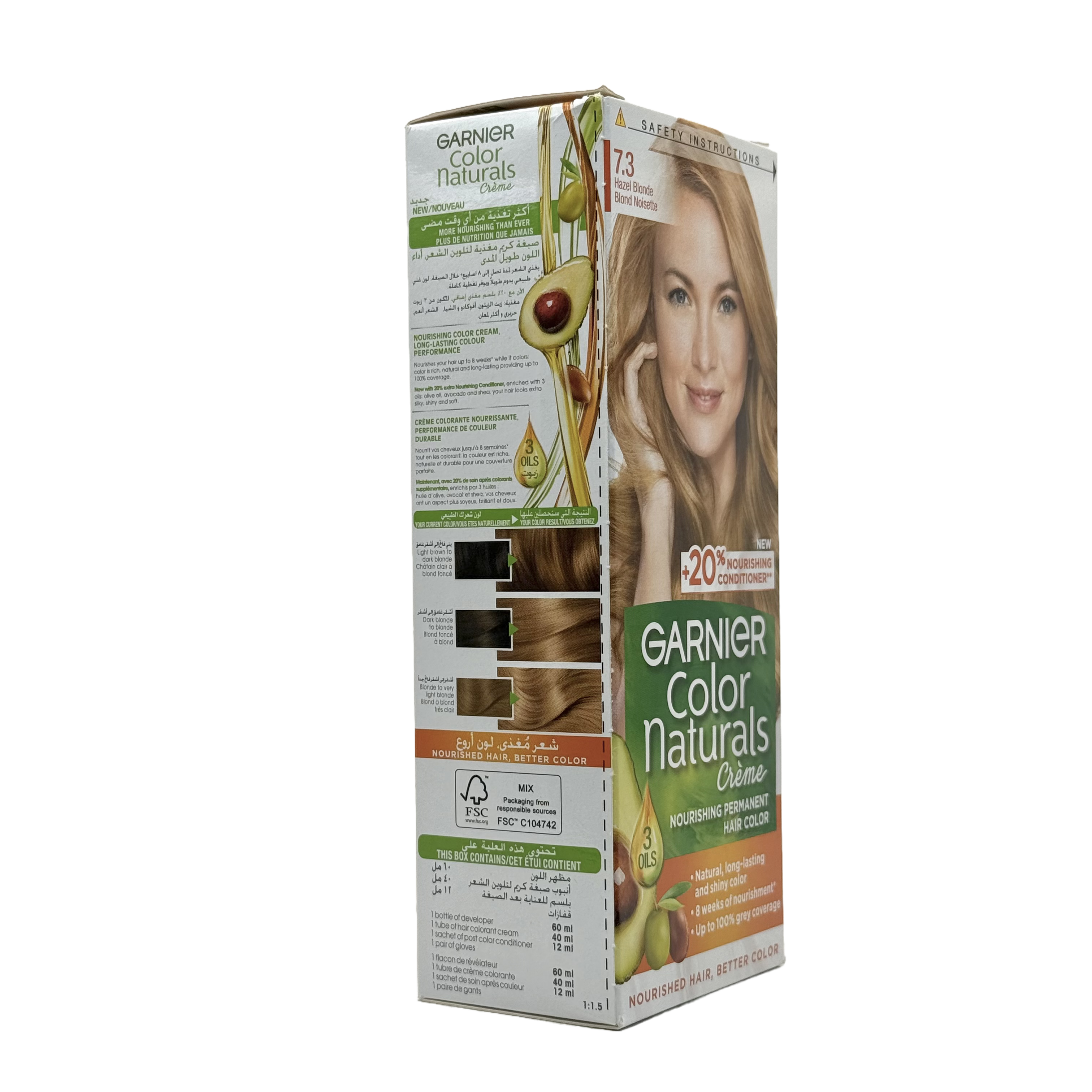 Garnier Color Naturals 7.3 Hazel Blonde Permanent Hair Color Cream - غارنييه كولور ناتشورلز 7.3 أشقر بندقي كريم صبغة شعر دائمة