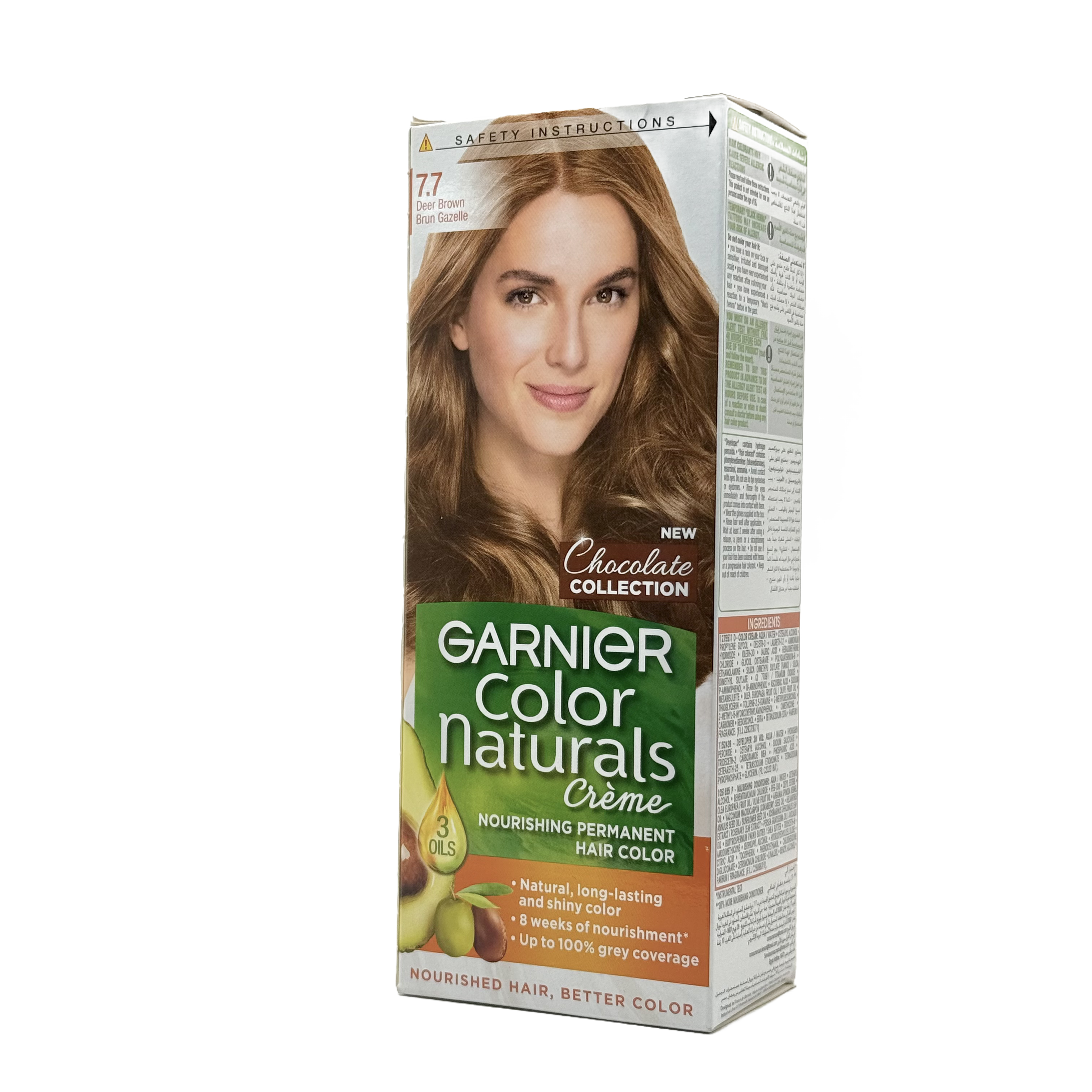 Garnier Color Naturals 7.7 Deer Brown Permanent Hair Color Cream - غارنييه كولور ناتشورلز 7.7 بني غزالي كريم صبغة شعر دائمة