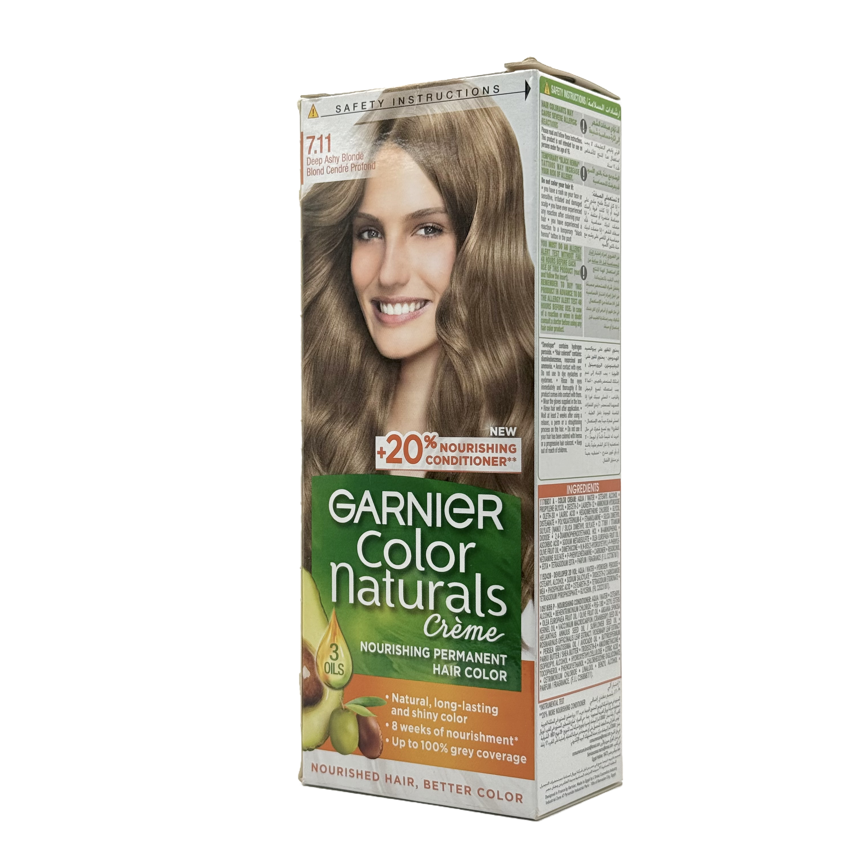 Garnier Color Naturals 7.11 Deep Ashy Blonde Permanent Hair Color Cream - غارنييه كولور ناتشورلز 7.11 أشقر رمادي عميق كريم صبغة شعر دائمة